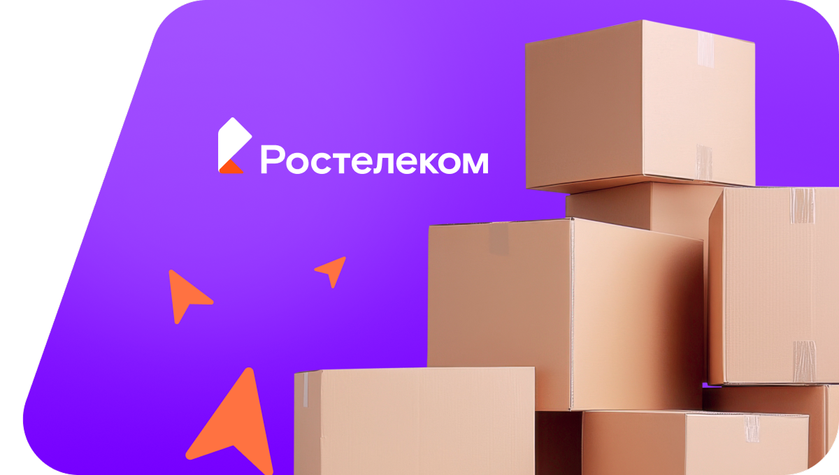 Переезд в новую квартирув&nbsp;деревня Братьякасы (Чувашская Республика)